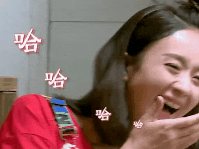 年度最美女神赵丽颖, 颖宝超萌,超甜,超美,超爱的表情包合集
