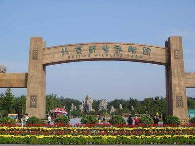 北京周边旅游景点大全，自驾游这些地方值得一去