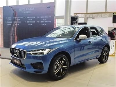 沃尔沃新XC60遵义上市 购车享万元优惠