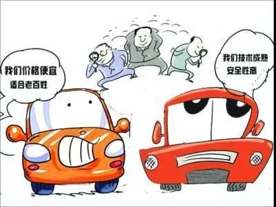 福田伽途im8又获奖啦!赢民心者赢天下