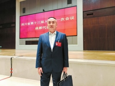 省人大代表、成都演艺集团董事长业丹:打造全