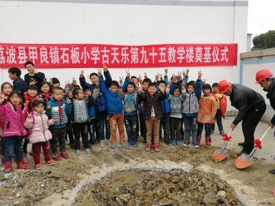 古天乐:最近缺钱盖小学，于是2018年我扎堆拍寻秦记等8部电影