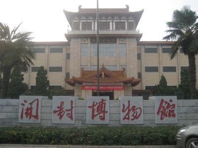 建国之后最大的文物被盗案, 一夜之间故宫69余件国宝集体失踪
