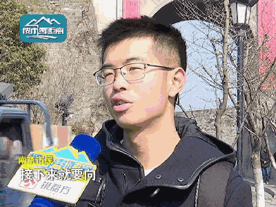 400_300gif 动态图 动图