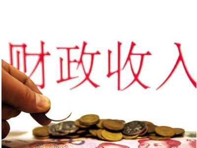 gdp含金量排名_中国GDP含金量最高的省,存在感不如青岛,如今有望进万亿俱乐部