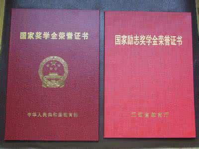 现在考什么证含金量比较大?英语四六级过时了