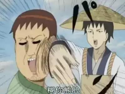 公务员2018年调薪方案,真是万万没想到…