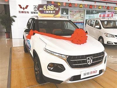 车主开宝骏发现重大漏洞问题，捡回一条命还得一笔横财！