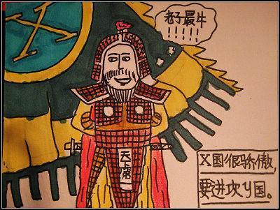 为何说骄兵必败 哀兵必胜? 老实人爆发, 你连求