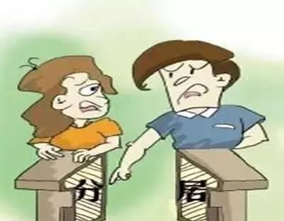 北京金钲律师事务所:协议?诉讼?关于离婚时的