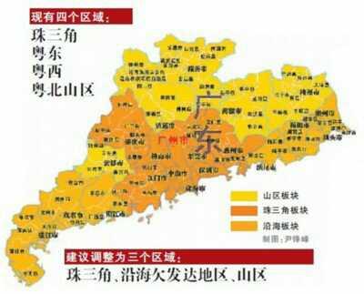 未来十年,哪些城市会升格为直辖市?广州?深圳