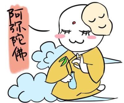 “山根”看你一生运，山根有这种特征，天生劳碌命，一生无财！