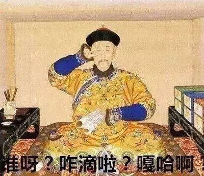 说了这么久沈阳话，你确定你说的标准吗？
