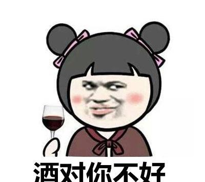 史上最搞笑的表情包来袭,简直笑的不能自我啊,快来保存了