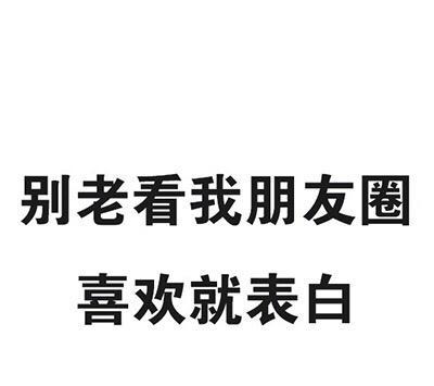 一波实用的纯文字表情的蛇搞笑图图片