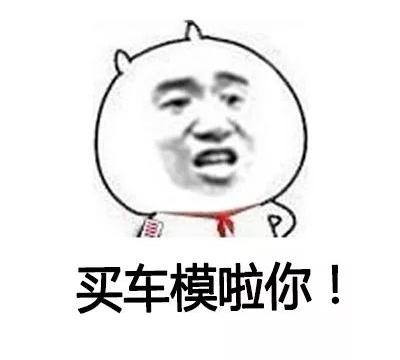 不让年轻成为买不起车的理由，这两款SUV你得看看