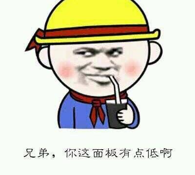 dnf卢克新混子: 伪三保一dps全程不过20