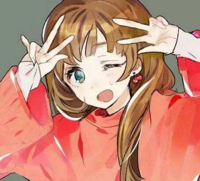 「女生动漫头像」我就是那种别人给点温暖,就能感动好久的人