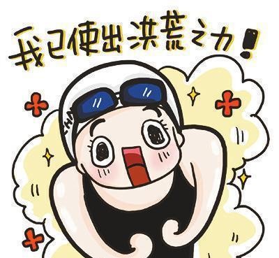 新凯美瑞/新高尔夫/领克01等11月上市 车市不淡定了