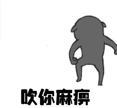 表情包故事会:听说现在流行比赛吹头发了?超搞笑哦