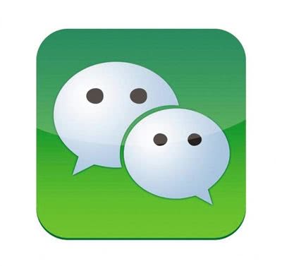 让你的微信头像和他人不一样,聊天时高大上,不要不要