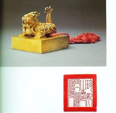 偷故宫文物怎么判?建国后仅6次,2死刑3无期,最