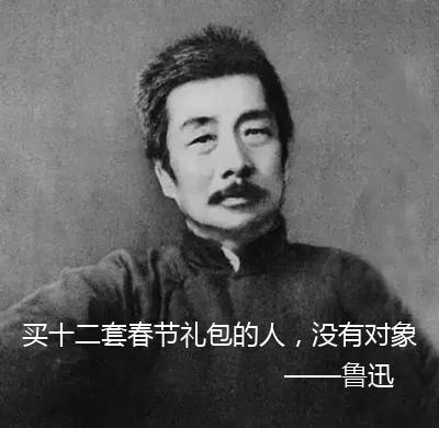 dnf春节套尘埃落定了,是时候来一波表情包了