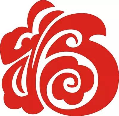 新年祝福-书法福字各种创意大全