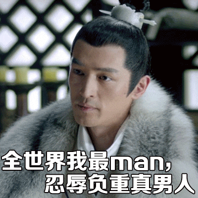 《琅琊榜2》播放上亿好评如潮, 但两年前胡歌说的话还是应验了