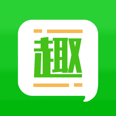 强者的证明 车讯网别克新昂科威冰雪试驾!