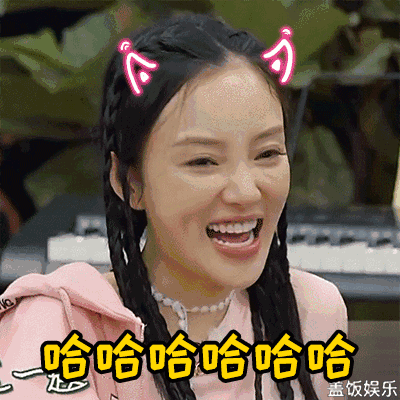 李小璐现在的脸,笑起来都僵成了