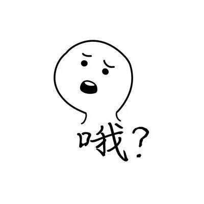 代沟的主要责任在子女！