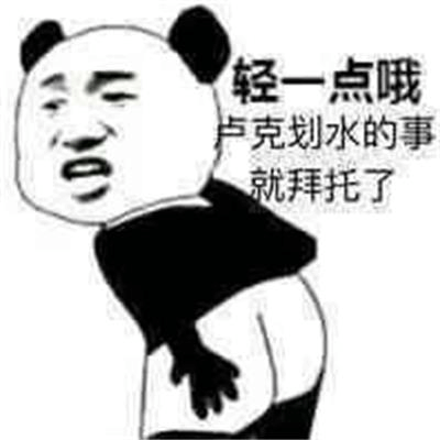 DNF: 红眼玩家穿铁马套打卢克被踢皮球, 现在