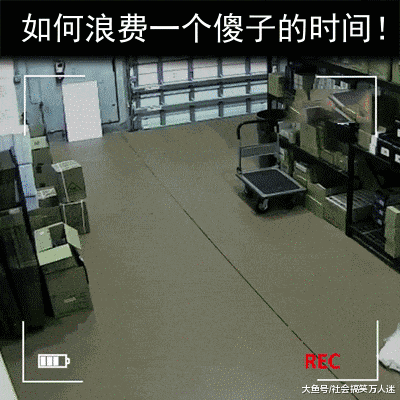 昨天下午下班后,我就打电话给老婆说,晚上要加班,不能回家吃饭了,让