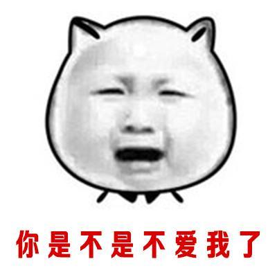 与女朋友聊天必备的幽默段子让女朋友天天开心