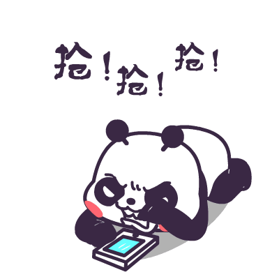 年底将至,避免五大