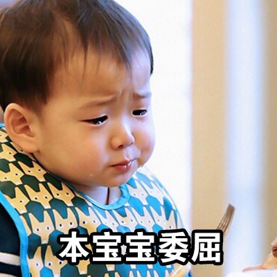 不是说好抠彼此的鼻屎(宋民国图片)大全包带表情a图片字表情图片