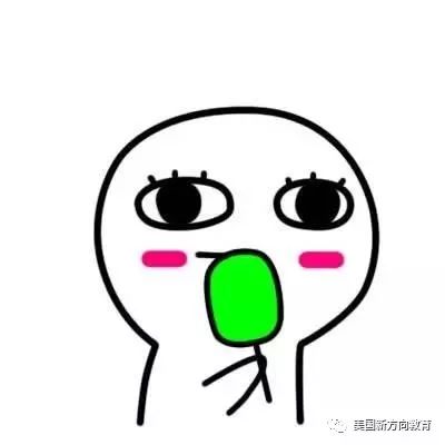 如何用英语优雅的陌生人交谈?