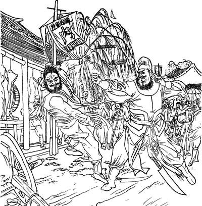 《水浒传》中孙二娘的人肉包子铺