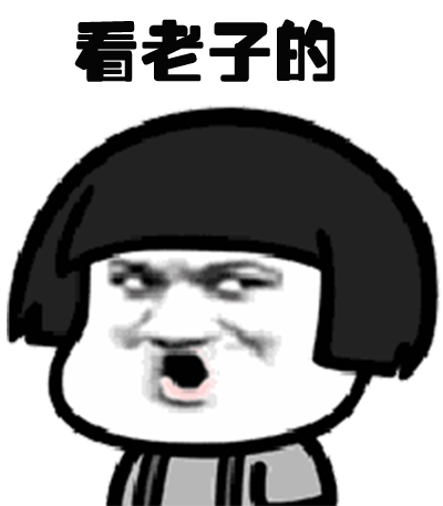 表情包故事会:听说现在流行比赛吹头发了?超搞笑哦