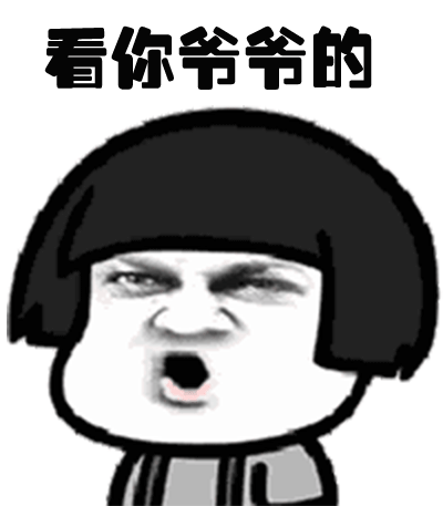 表情包故事会:听说现在流行比赛吹头发了?超搞笑哦