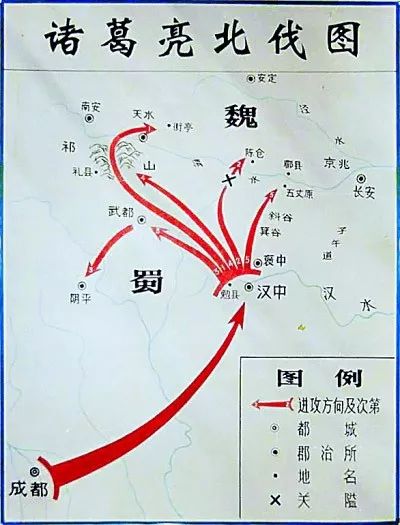 曹魏人口_三国时期北方人口往南迁徙,曹魏人口流失严重,北方仅有一地幸免(3)
