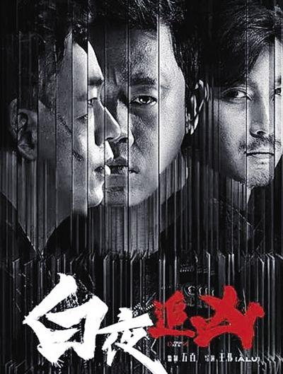 推荐！八部高智商高口碑的悬疑剧，每一部都让人百看不厌