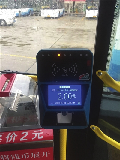 春节后坐公交可扫码 岳阳公交卡刷遍全国200多个城市