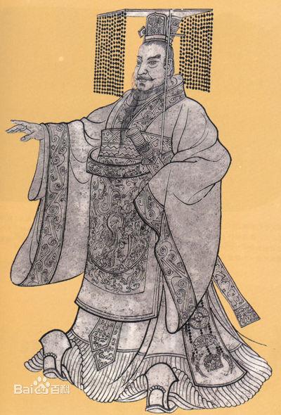 赵高教你徒手拆大秦(第一章)