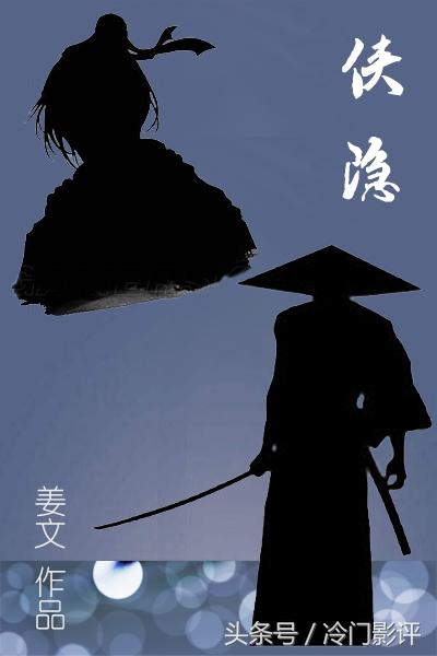 2018年,最期待的十部国产电影