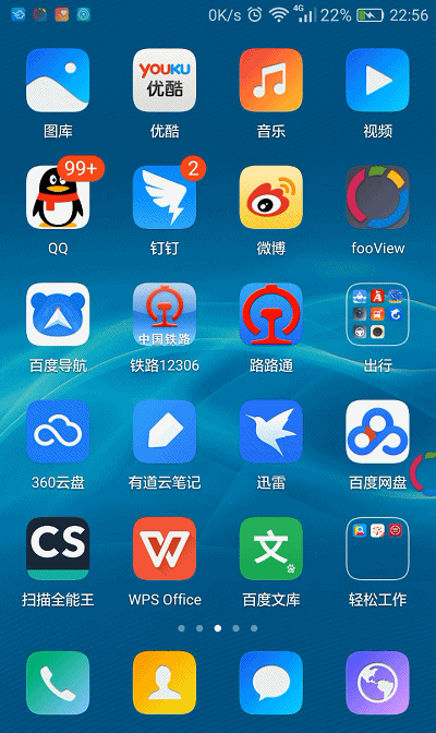 域名实名认证截图去哪里弄 网站域名实名认证流程要怎么做