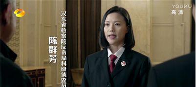 盘点《人民的名义》主要女演员,你觉得谁最美?