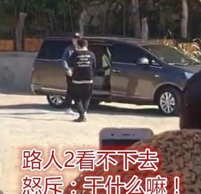 陈赫录节目下车瞬间被路人骂陈贱人,粉丝看不