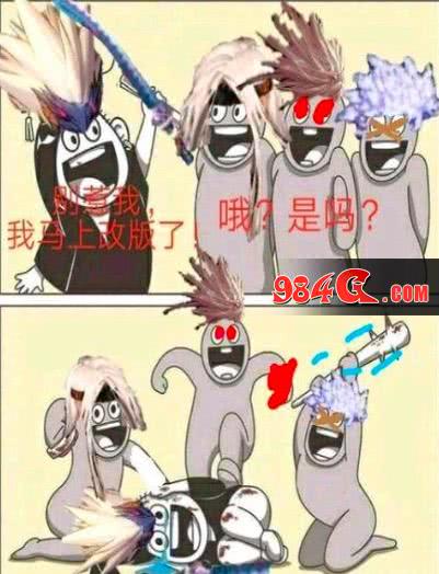 dnf有比阿修罗惨的职业?网友:我们用排除法!首先我编